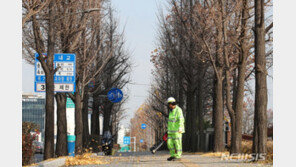 전국이 대체로 맑다가 구름 많아짐. 제주 가끔 비…서울 7~18도, 부산 13~21도