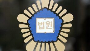 “분리수거 날 아니야” 60대 의사, 박스 걷어차 1심 벌금형