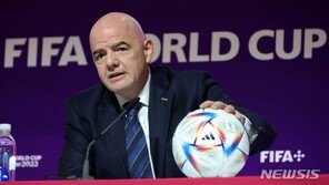 인판티노 FIFA 회장 “준비된 카타르, 최고의 월드컵 될 것”