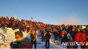 한라산 정상서 2023년 첫 해맞이 허용…1500명까지 가능