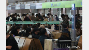 인천공항 이용객 ‘일일 10만명’ 넘었다…코로나 이후 2년9개월만