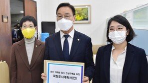 野 3당 이태원 참사 국조 계획서 제출…대통령실도 조사 대상