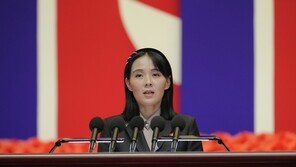 김여정 “안보리 이중기준 강력규탄…끝까지 초강경 대응”