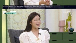 송가인 “무명 때 만든 비녀, 인기 많아서 한 달에 200만원 벌어”