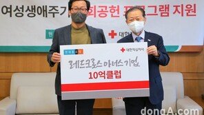 현대홈쇼핑, 저소득 여성청소년·출산 예정자 지원금 전달…6년간 10억 원 후원