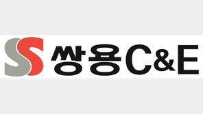 쌍용C&E, 쌍용레미콘 매각…4400억 현금 확보