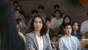 ‘동감’ 박하선, 몰입 높이는 대학 교수 열연