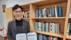 [고려대 스타트업 2022] 이코노바이저 “경제학 날개 단 인공지능·빅데이터 기대하라”