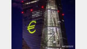 OECD “ECB, 인플레 완화 위해 연준과 금리 격차 줄여야”