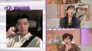 “여자되고 90% 행복” 역대급 비주얼 트랜스젠더…박미선, 과거 외모에도 감탄