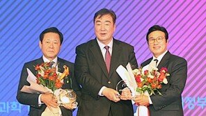 [전합니다]김형진 회장·지영모 이사장 공로패 수상