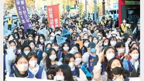 의료파업에 일부 수술 연기… 화물연대는 오늘부터 무기한 돌입