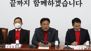 정진석 “‘이태원 참사’ 국조 협상 옳았다”…주호영 힘 실어주기