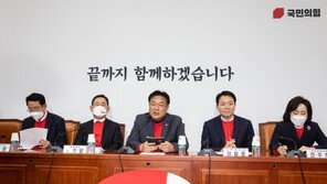 與 “김의겸, ‘술자리’ 새빨간 거짓말…의원직 사퇴해야”