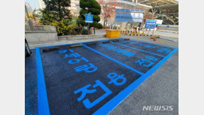 카셰어링 영업구역 제한 풀린다…“편도 이동 후 원하는 곳에 반납”