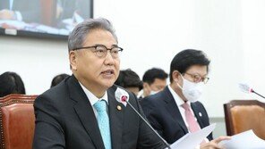 박진, ‘사우디 네옴시티-부산엑스포 빅딜설’에 “사실 아냐”