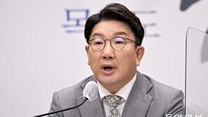 권성동, 화물연대 총파업에 “산업·안보 근간 동시에 흔드는 중”