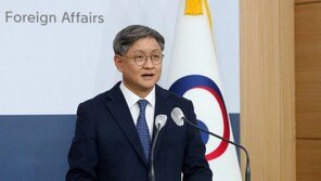 한-중 경제공동위 개최…외교부 “中측, 문화교류에 긍정적”