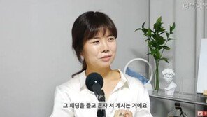 유재석 미담 추가…‘유퀴즈’ 감독 “패딩 나만 없다고 하자 선물”