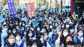 서울대병원 노조, 무기한 전면 파업 전환…“병원측이 교섭 거부”