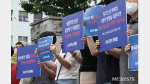 길고양이 10마리 학대하고 죽인 30대, 2심도 징역형