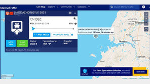 북한 서해상에 중국 어선 포착…‘어업권 거래’ 제재 위반 여부 주목