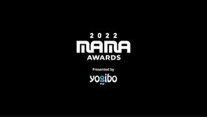 아이브·뉴진스 등 5개 걸그룹 합동 무대…‘역대 최대 규모 2022 MAMA’