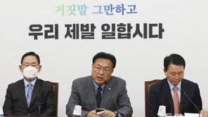 野 “내일부터 책임 묻는 행동 돌입” vs 與 “그렇다면 국정조사 이유 없어”