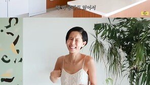 김나영, 한남동 집 공개…벽에 걸린 연인 마이큐 그림 눈길