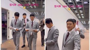 ‘해설위원 변신’ 이승우, 편안한 분위기 속 가나전 준비…박지성도 포착