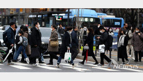 내일 서울 체감 영하 13도…본격적 강추위에 전국 ‘한파경보’