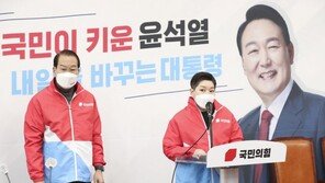 與 비대위, 당무감사위원에 백범 김구 증손녀 등 6명 임명