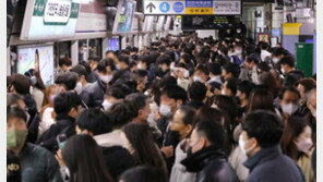 지하철 파업에 전장연 시위까지…서울 출근길 ‘초비상’