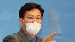 검찰, ‘허위사실 공표’ 송영길 무혐의 처분…“증거 부족”