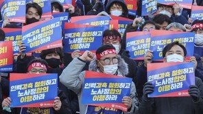 ‘지하철 파업’ 서울교통공사 노사, 오후 7시 교섭 재개