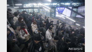 ‘지하철 파업’ 퇴근길은 달랐다…2호선 30분 이상 지연