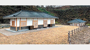 충북 영동에 ‘항균 광물’ 활용한 숙박시설 개장