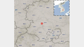 경북 김천서 규모 3.2 지진 발생…경북·충북에서 ‘차 흔들’