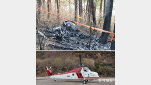 ‘양양 헬기’ 사망 여성 2명은 승무원 지인, DNA로 신원 확인