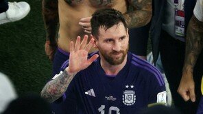 메시, 마라도나 넘었다…아르헨티나팀 월드컵 최다 출전