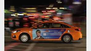 서울 택시 심야할증 ‘밤 10시부터 최대 40%’ 적용 시작 