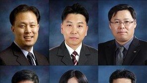 삼양그룹, 정기 임원인사 실시… 젊은 리더 전면 배치