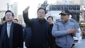 與, 광화문 거리응원 안전점검…정진석 “국민 안전에 분골쇄신”