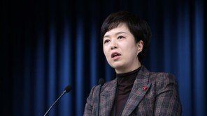 尹 대통령 “불법·범죄 기반 쟁의행위, 끝까지 법적 책임 묻겠다”