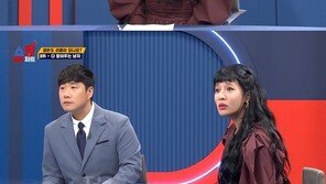 잘못 결혼했다가 목숨 잃은 사연 공개…배성재도 ‘분노’