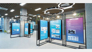 ‘SW융합 충북센터’, 반도체 인력 250명 양성 성과 