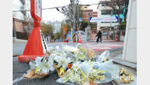 하굣길 덮친 음주車… 9세 스쿨존 참변 