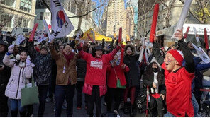 뉴욕 교민들도 맨해튼 한복판서 “대~한민국” 