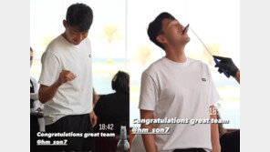 카타르 맛집서 포착된 손흥민…셰프가 주는 고기 받아먹으며 ‘활짝’