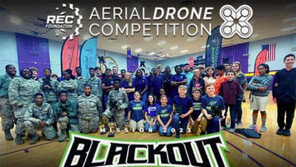  로보링크, 美 REC 드론 대회 시작으로 ‘코드론 EDU’사업 본격화 기대